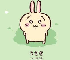 角色頭像
